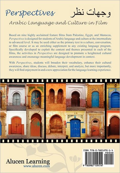 Cover for Zainab Alwani · Perspectives: Arabic Language and Culture in Film (Paperback Book) [Arabic edition] (2009)