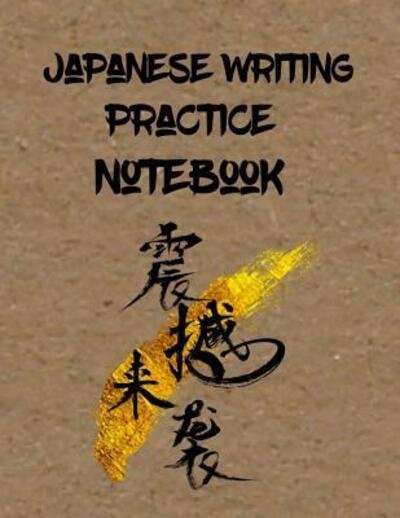 Cover for Zeezee Books · Japanese Writing Practice Notebook (Paperback Book) (2019)