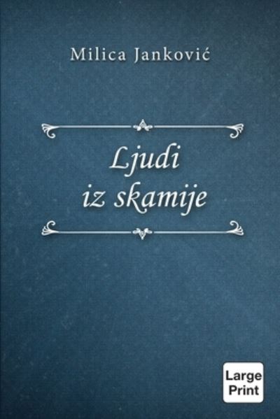 Cover for Milica Jankovic · Ljudi Iz Skamije (N/A) (2021)