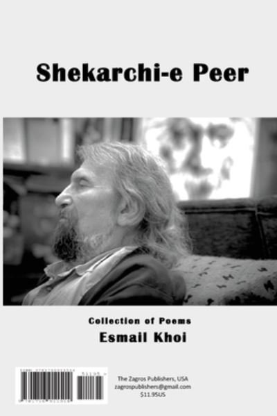 Cover for Esmail Khoi · Shekarchi-e Peer: &amp;#1588; &amp;#1705; &amp;#1575; &amp;#1585; &amp;#1670; &amp;#1740; ]&amp;#1740; &amp;#1662; &amp;#1740; &amp;#1585; (Pocketbok) (2020)