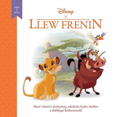 Disney Agor y Drws: Llew Frenin, Y - Disney - Books - Rily Publications Ltd - 9781804162514 - January 9, 2023