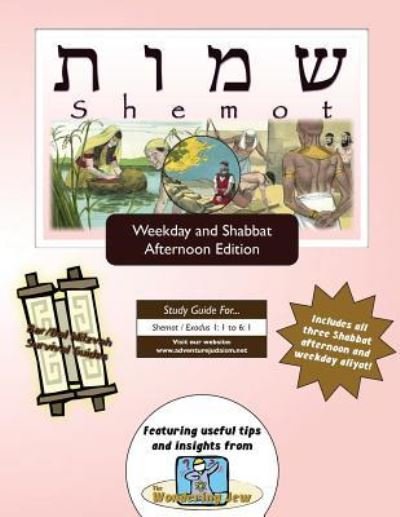 Cover for Elliott Michaelson Majs · Bar / Bat Mitzvah Survival Guides (Paperback Book) (2015)