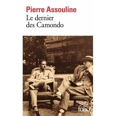 Cover for Pierre Assouline · Le dernier des Camondo (Paperback Bog) [French edition] (1999)