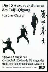 Cover for Jiao Guorui · Die 15 Ausdrucksformen des Taiji-Qigong (DVD) (2014)