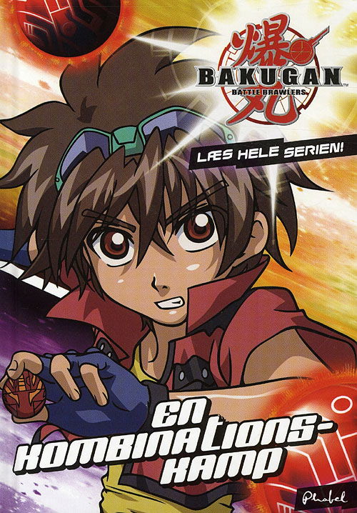 Cover for Agnete Friis · Bakugan, 6: Bakugan (6) En kombinationskamp (Bound Book) [1.º edición] (2009)