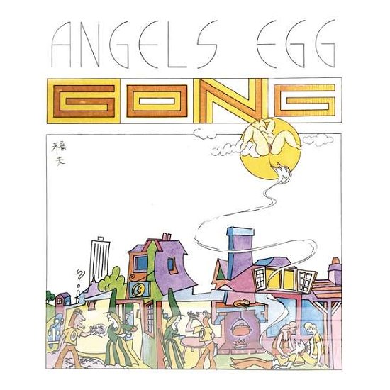 Cover for Gong · Angels Egg (CD) [Deluxe edition] (2019)