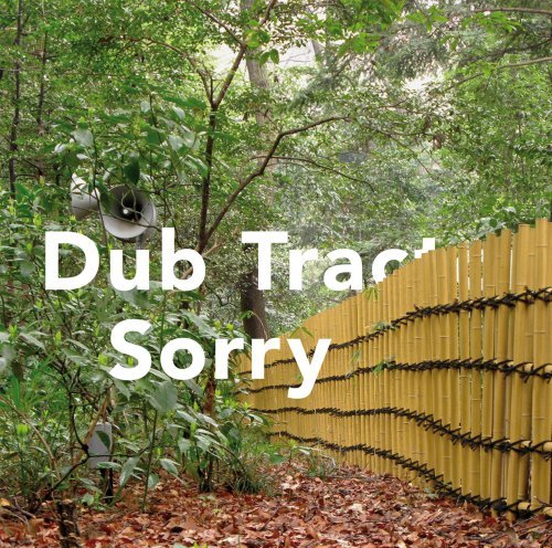 Cover for Dub Tractor · Sorry (LP) (2009)