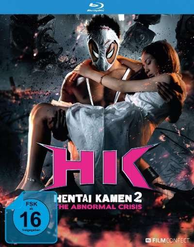 Cover for Ryohei Suzuki, Fumika Shimizu, Yuya Yagira · Hentai Kamen 2,Blu-ray.(MetalPack) (Bog) (2017)