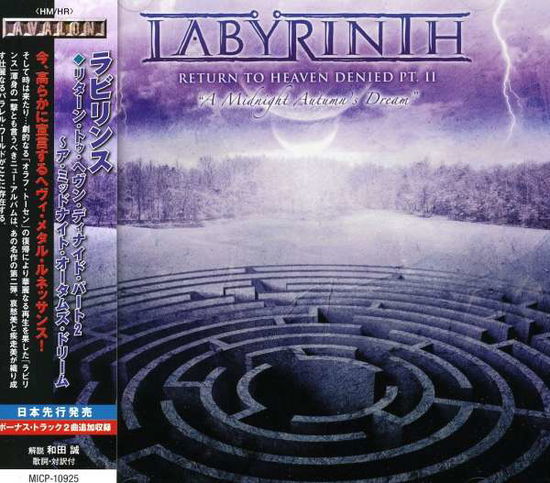 Return to Heaven Denied Part 2-a Mid - Labyrinth - Music - Marquee Inc Japan/Zoom - 4527516010515 - July 6, 2010