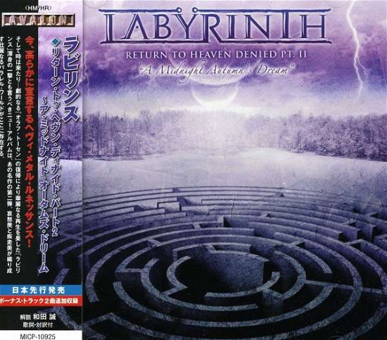 Cover for Labyrinth · Return to Heaven Denied Part 2-a Mid (CD) [Japan Import edition] (2010)