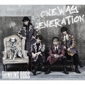 Cover for Thinking Dogs · Oneway Generation (CD) [Limited edition] (2017)