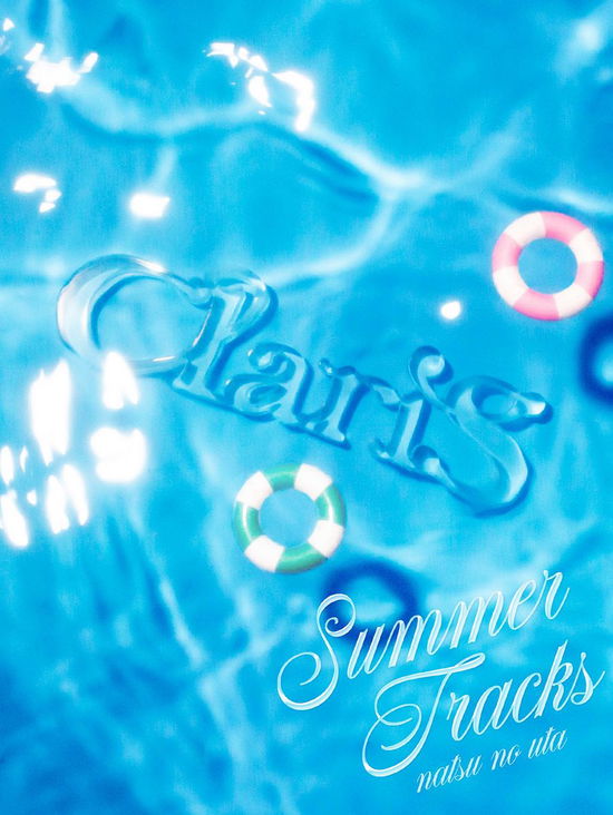 Cover for Claris · Summer Tracks -natsu No Uta- &lt;limited&gt; (CD) [Japan Import edition] (2019)