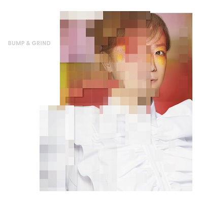 Cover for Yuki · Bump &amp; Grind (CD) [Japan Import edition] (2022)