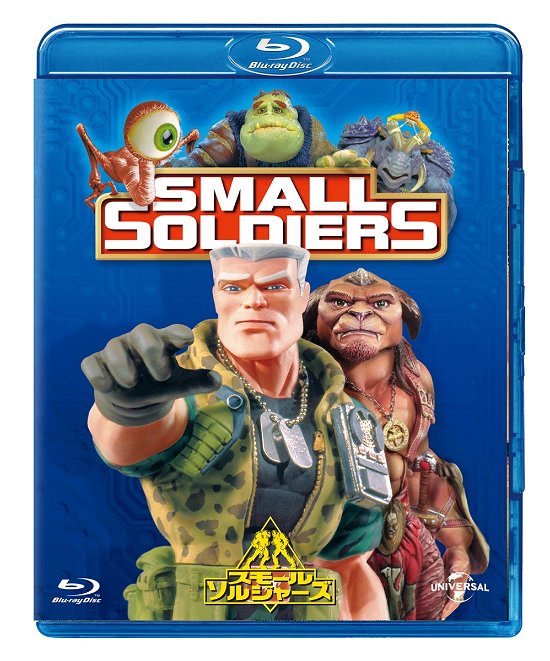 Cover for Gregory Smith · Small Soldiers (MBD) [Japan Import edition] (2022)