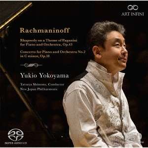 Cover for Yokoyama Yukio · Rachmaninoff: Concerto for Piano and Orchestra No.2 in C Minor Etc. (CD) [Japan Import edition] (2018)