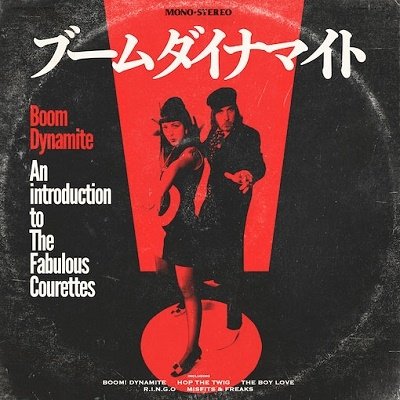 Cover for The Courettes · Boom! Dynamite (an Introduction To The Courettes) (LP) [Japan Import edition] (2023)