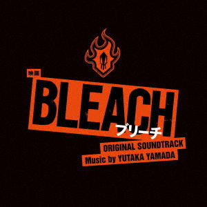 Cover for Yutaka Yamada · Eiga [bleach]original Soundtrack (CD) [Japan Import edition] (2018)