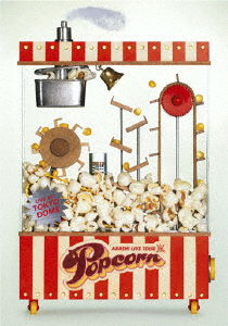 Cover for Arashi · Live Tour Popcorn (MDVD) [Japan Import edition] (2013)