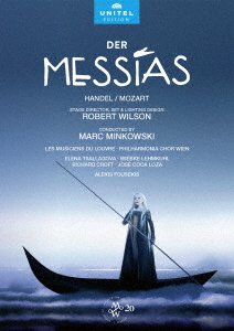 Handel / Mozart: Der Messias - Marc Minkowski - Musikk - KING INTERNATIONAL INC. - 4909346022515 - 7. oktober 2020