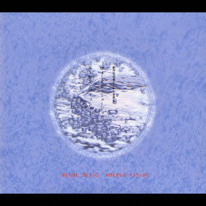 Cover for Morgan Fisher · Water Music (CD) [Japan Import edition] (1997)