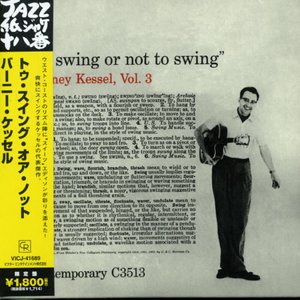 Cover for Barney Kessel · To Swing or Not to Swing (CD) [Limited edition] (2006)