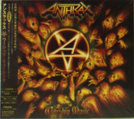 Cover for Anthrax · Worship Music (CD) [Japan Import edition] (2011)