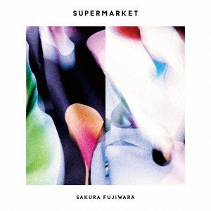 Supermarket - Sakura Fujiwara - Musiikki - SPEEDSTAR - 4988002893515 - perjantai 6. marraskuuta 2020