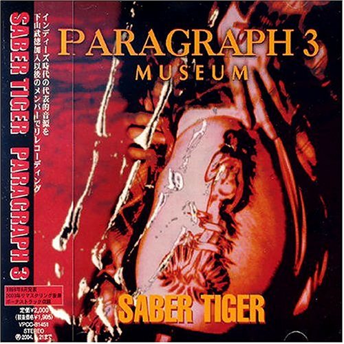 Cover for Saber Tiger · Paragraph 3 (CD) [Japan Import edition] (2003)