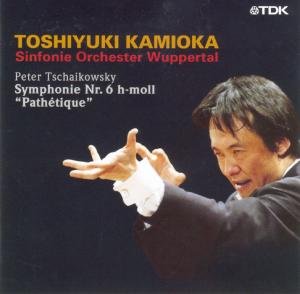Cover for Kamioka / Sinfonie Orchester Wuppertal · Symphony No.  6 TDK Klassisk (CD) (2008)