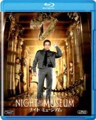 Cover for Ben Stiller · Night at the Museum (MBD) [Japan Import edition] (2015)