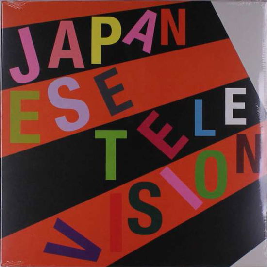 Cover for Japanese Television · Japanese Television II (LP) (2019)