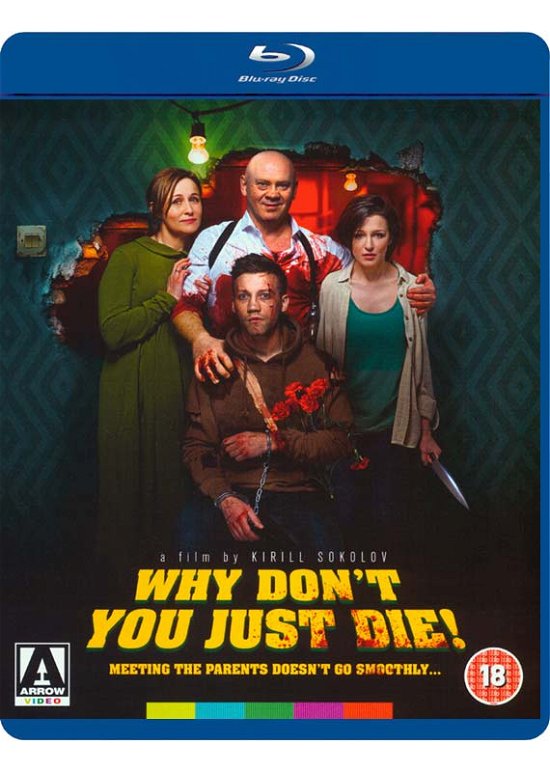 Cover for Why Dont You Just Die BD · Why Dont You Just Die! (Blu-ray) (2020)