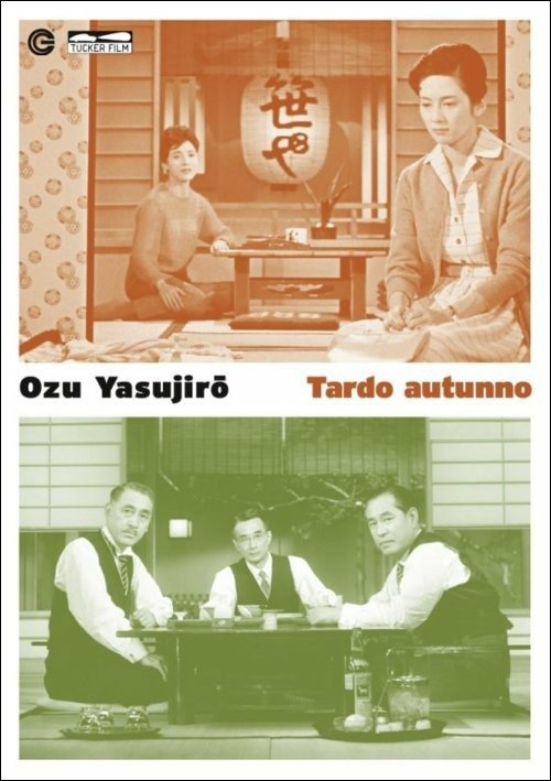 Cover for Tardo Autunno (DVD) (2016)