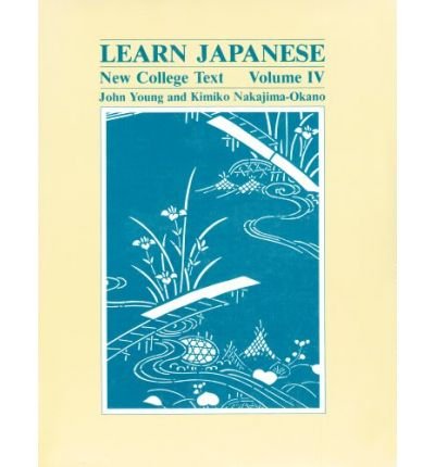 Cover for John Young · Learn Japanese v. 4 (Paperback Book) [College edition] (1985)