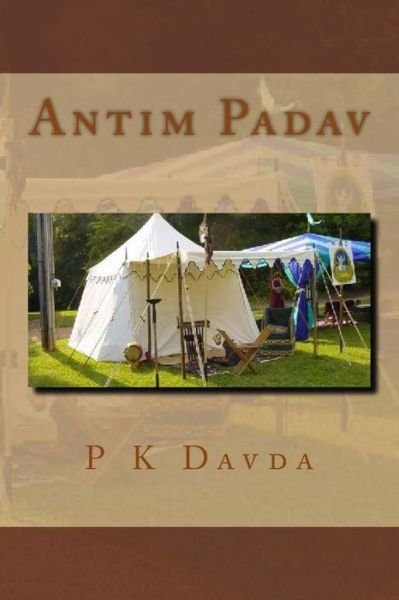 Cover for P K Davda · Antim Padav (Paperback Book) (2016)