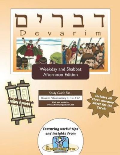Devarim - Elliott Michaelson Majs - Böcker - Adventure Judaism Classroom Solutions, I - 9781928027515 - 3 augusti 2018