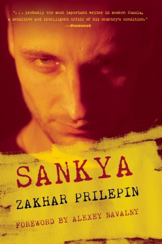 Cover for Zakhar Prilepin · Sankya (Paperback Book) (2014)