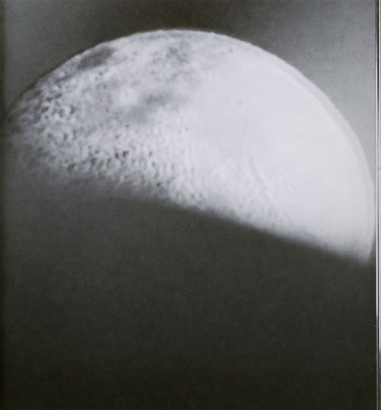 Cover for Mondfotografie (Paperback Book) (2014)