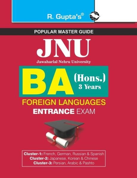 Cover for Rph Editorial Board · Nu Ba (Hons.) in Foreign Languages Entrance Examination Guide (Paperback Book) (2020)