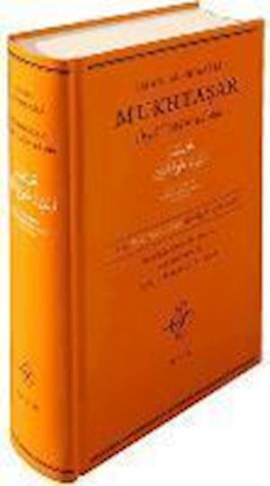 Mukhtasar - Abu Hamid Al-Ghazali - Books - Spohr Verlag - 9789963400515 - August 19, 2013