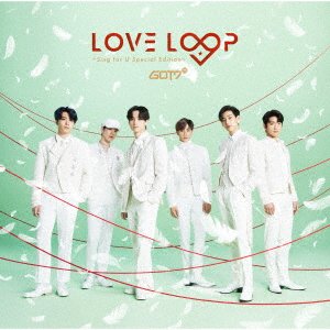Cover for Got7 · Love Loop (CD) [Sing For U Special edition] (2019)
