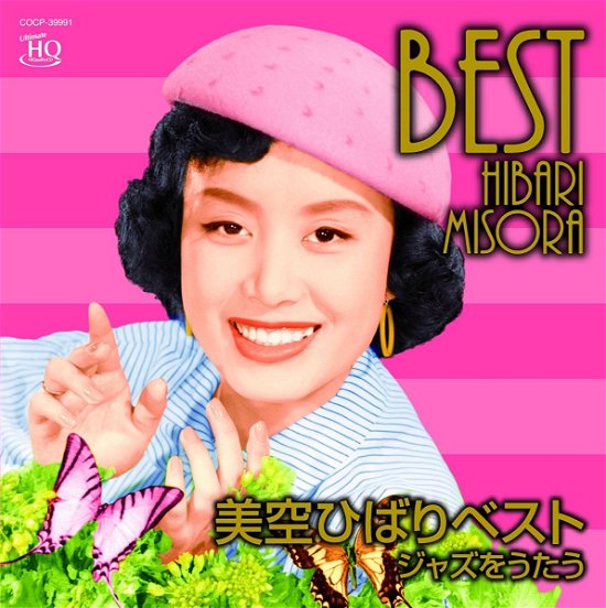 Cover for Hibari Misora · Misora Hibari Best -jazz Wo Utau (CD) [Japan Import edition] (2017)