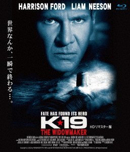 Cover for Harrison Ford · K-19: the Widowmaker (MBD) [Japan Import edition] (2023)
