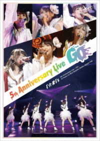 Cover for I Ris · I Ris 5th Anniversary Live Go (MBD) [Japan Import edition] (2018)