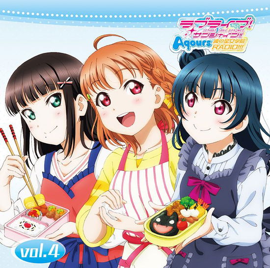 [love Live!sunshine!! Aqours Uranohoshi Jogakuin Radio!!!]vol.4 - (Radio Cd) - Muzyka - BUSHIROAD MUSIC INC. - 4562494352516 - 9 października 2019