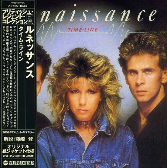 Cover for Renaissance · Time Line (CD) [Japan Import edition] (2009)
