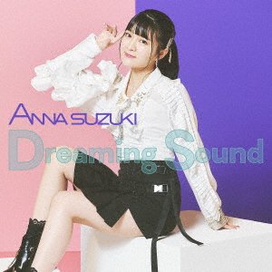 Cover for Anna Suzuki · Dreaming Sound (CD) [Japan Import edition] (2021)