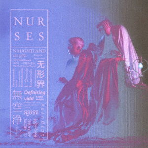 Cover for Nurses · Naughtland (CD) [Japan Import edition] (2017)