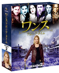 Cover for Jennifer Morrison · Once Upon a Time Season 2 Compact Box (MDVD) [Japan Import edition] (2017)