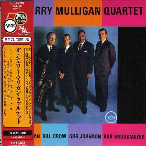 Cover for Gerry Mulligan · Quartet (CD) [Limited edition] (2007)